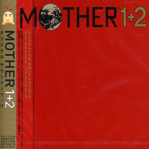 Mother 1 + 2 - Original Soundtrack (Japan Import) CD_GOOD TASTE Records