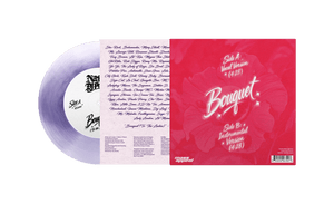 Nas - Bouquet (To the Ladies) (Indie Exclusive Lavender Color) Vinyl 7"_GOOD TASTE Records