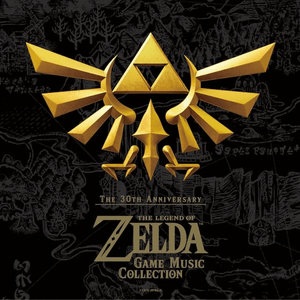 Nintendo - 30th Anniversary The Legend of Zelda Game Music Collection CD_GOOD TASTE Records
