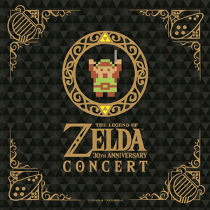 Nintendo - The Legend Of Zelda 30Th Anniversary Concert Tokyo Philharmonic Orchestra CD_GOOD TASTE Records