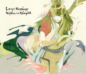 Nujabes - Luv(sic) Hexalogy 2CD_GOOD TASTE Records