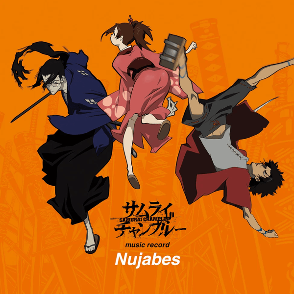 Nujabes - Samurai Champloo Music Record (20th Anniversary) Vinyl 7" Boxset_4580766542632_GOOD TASTE Records