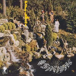 Parliament - Osmium (RSD Essential) Vinyl LP_GOOD TASTE Records