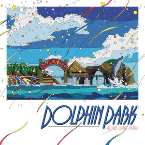 Retro Game Remix - Dolphin Park (Music from Wave Race 64) (Transparent Blue Color) Vinyl LP_GOOD TASTE Records