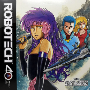 Robotech - The Sequel Collection (LITA Exclusive Color) Vinyl LP_GOOD TASTE Records