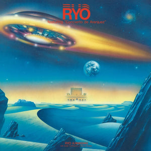 Ryo Kawasaki - Concierto De Aranjuez Vinyl LP_GOOD TASTE Records