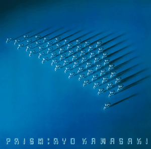 Ryo Kawasaki - Prism Vinyl LP_GOOD TASTE Records