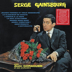 Serge Gainsbourg & Alain Goraguer - Serge Gainsbourg No. 2 Vinyl LP_7427244912945_GOOD TASTE Records