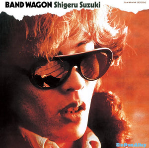 Shigeru Suzuki - Band Wagon (Clear Orange Color) Vinyl LP_GOOD TASTE Records