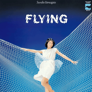 Sumiko Yamagata - Flying (Clear Blue Sky Color) Vinyl LP_GOOD TASTE Records