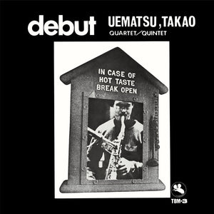 Takao Uematsu - Debut Vinyl LP_GOOD TASTE Records