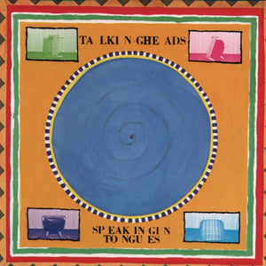 Talking Heads - Speaking In Tongues Vinyl LP_GOOD TASTE Records