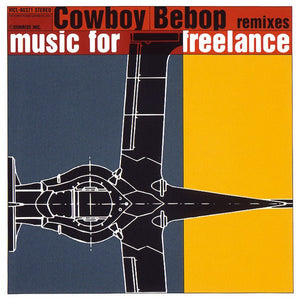 The Seatbelts - Cowboy Bebop Remixes: Music for Freelance (Japan Import) CD_GOOD TASTE Records