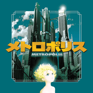 Toshiyuki Honda - Metropolis (2001) (Original Soundtrack) (Yellow & Silver Tima Color) Vinyl LP_GOOD TASTE Records