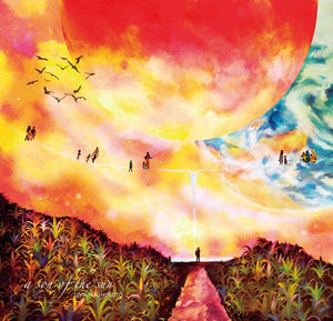 Uyama Hiroto - Son of the Sun (Includes Nujabes) (2024 Reissue) Vinyl LP_4997184188302_GOOD TASTE Records