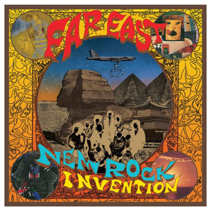 Various - Far East New Rock Invention 1969-1975 Vinyl LP_GOOD TASTE Records