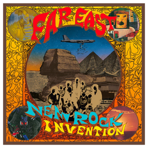 Various - Far East New Rock Invention 1969 - 1975 Vinyl LP_GOOD TASTE Records