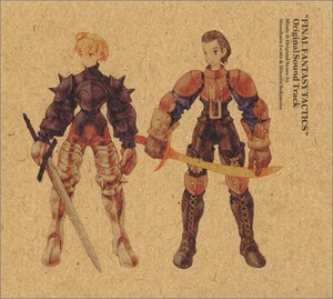 Various - Final Fantasy Tactics (Original Soundtrack) CD_GOOD TASTE Records