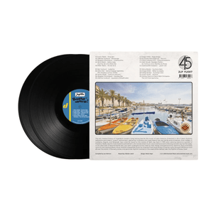 Various - Jugoton Bossa Nova Vinyl LP_GOOD TASTE Records