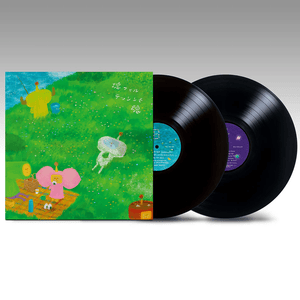 Various - Katamari Damacy (Original Soundtrack) Vinyl LP_GOOD TASTE Records