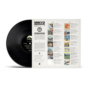 Various - Minyo Groove 1963 - 1979 - Japan Meets Latin, Rock, Rare Groove & Funky Vibes (Selected by DJ Yoshizawa Dynamite) Vinyl LP_GOOD TASTE Records
