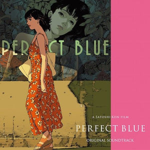 Various - Perfect Blue (Original Soundtrack) (Japanese Import Version) Vinyl LP_GOOD TASTE Records