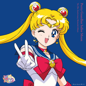 Various - Pretty Guardian Sailor Moon: The 30th Anniversary Memorial Album (Pink Color) Vinyl LP_GOOD TASTE Records