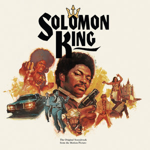 Various - Solomon King (Original Soundtrack) (Expanded Edition Tiger Swirl Color) Vinyl LP_GOOD TASTE Records