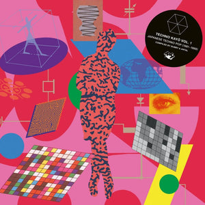 Various - Techno Kayō Vol. 1 - Japanese Techno Pop 1981 - 1989 (Compiled By Dubby & Antal)_GOOD TASTE Records