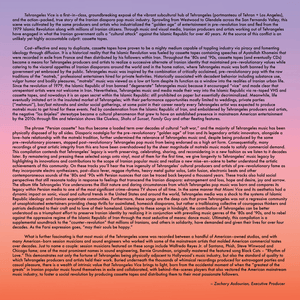 Various - Tehrangeles Vice (Iranian Diaspora Pop 1983 - 1993) Vinyl LP_GOOD TASTE Records