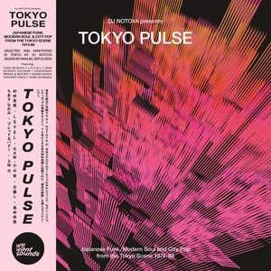Various - Tokyo Pulse: Japanese Funk, Modern And City Pop From The Tokyo Scene 1974 - 88 Vinyl LP_GOOD TASTE Records