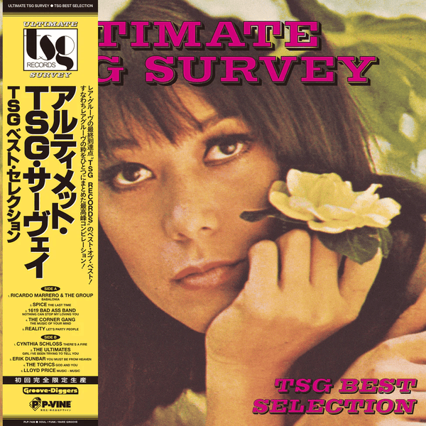 Various - Ultimate TSG Survey (TSG Best Selection) VInyl LP_4995879074268_GOOD TASTE Records