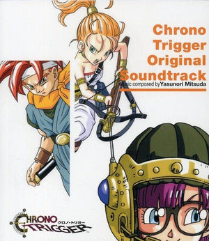 Yasunori Mitsuda - Chrono Trigger (Original Soundtrack) (Japan Import) CD_GOOD TASTE Records