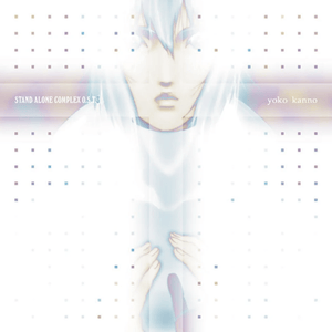 Yoko Kanno - Ghost in the Shell: Stand Alone Complex O.S.T. 3 Vinyl LP_GOOD TASTE Records
