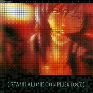 Yoko Kanno - Ghost in the Shell: Stand Alone Complex O.S.T.+ Vinyl LP_GOOD TASTE Records