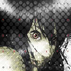 Yoko Kanno - Ghost in the Shell: Stand Alone Complex: Solid State Society O.S.T. Vinyl LP_GOOD TASTE Records