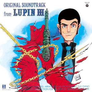 Yuji Ohno, You & Explosion Band - Lupin the Third Original Soundtrack (Clear Red Color) Vinyl LP_GOOD TASTE Records