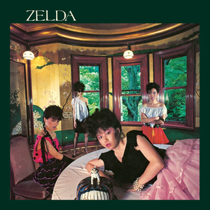 ZELDA - ZELDA (self - titled) (Clear Pink Color) Vinyl LP_GOOD TASTE Records