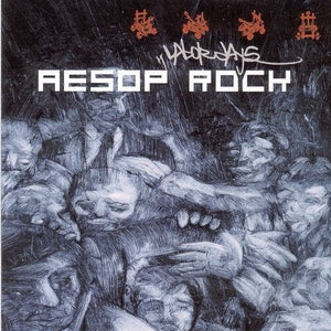 Aesop Rock - Labor Days (Colored Anniversary Edition) Vinyl LP_196006803186_GOOD TASTE Records