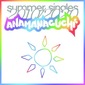 Anamanaguchi - Summer Singles 2010/2020 White Vinyl LP_644110043016_GOOD TASTE Records