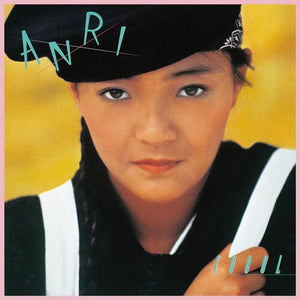Anri - Coool Vinyl LP_4988018102526_GOOD TASTE Records