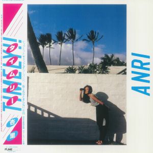 Anri - Timely! (Limited Edition Clear Sky Blue Color) Vinyl LP_4988018102519_GOOD TASTE Records