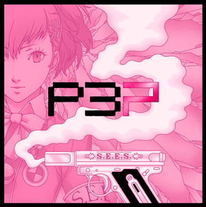 Atlus Sound Team - Persona 3 Portable Vinyl Soundtrack Vinyl LP_850047432803_GOOD TASTE Records