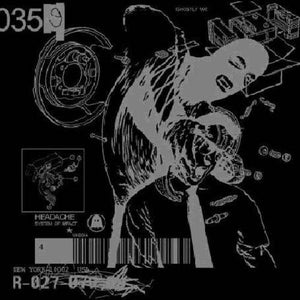 Dabyre - Two/Three Vinyl LP_GOOD TASTE Records