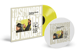 DJ Krush & Toshinori Kondo - Ki - Oku Memorial (Yellow Color) Vinyl LP_GOOD TASTE Records