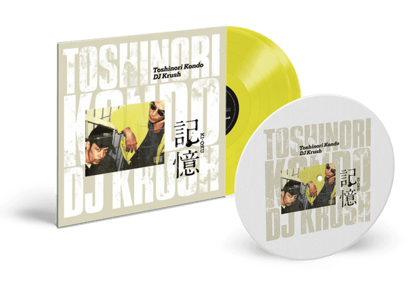 DJ Krush & Toshinori Kondo - Ki-Oku Memorial (Yellow Color) Vinyl LP_KRUSHKIOKUYLW_GOOD TASTE Records