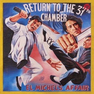 El Michels Affair - Return To The 37th Chamber Vinyl LP_349223001716_GOOD TASTE Records
