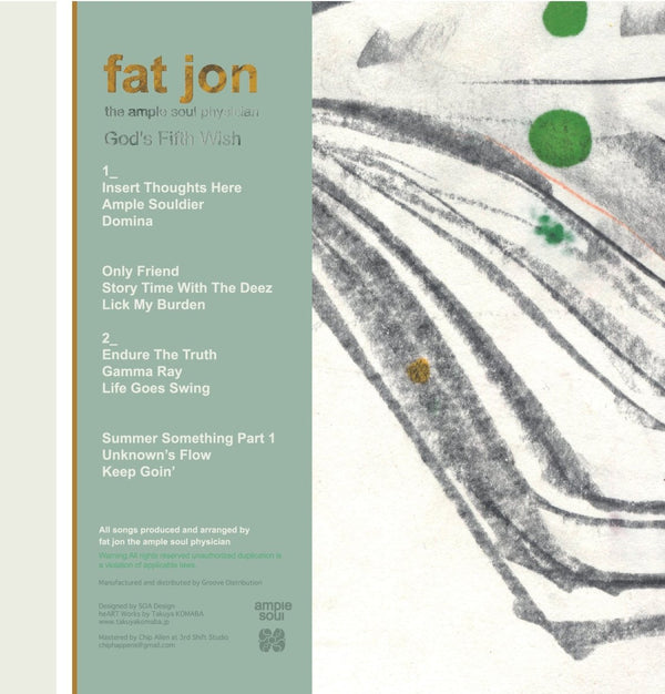 Fat Jon - God's Fifth Wish (Yellow Color) Vinyl LP_899123047326_GOOD TASTE Records