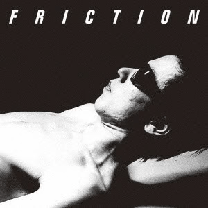 Friction - Friction (self-titled) Vinyl LP_4995879608395_GOOD TASTE Records