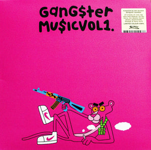 Gangster Doodles Presents Gangster Music Vol. 1 (Orange Ice Cream Color) Vinyl LP_ACGDLPX2_GOOD TASTE Records